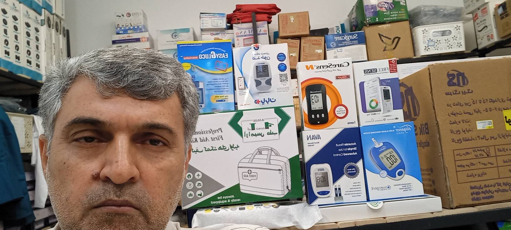 خودمراقبتی4