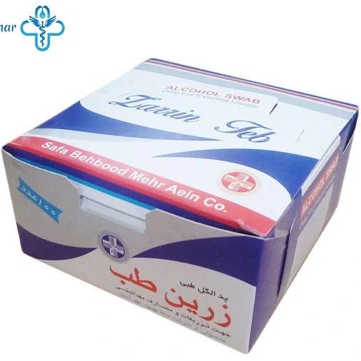 پدالکلی زرین طب