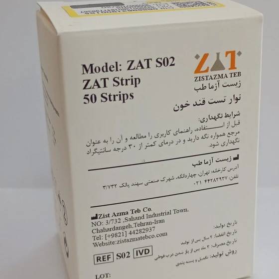 نوارتست قندخون ای بی چکeBchek